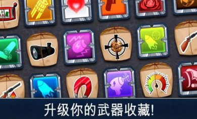 生存小队刺激战场2022