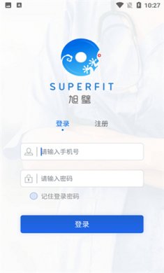 旭璧守护截图2