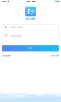 百灵健康基层医生
