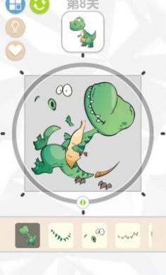 学霸课代表截图1