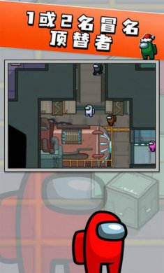 狼人杀吃鸡大作战游戏