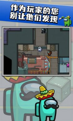 狼人杀吃鸡大作战游戏