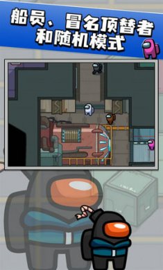 狼人杀吃鸡大作战游戏