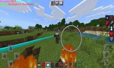 我的世界虚无世界截图1