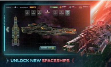 银河竞技场太空战截图2