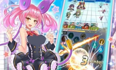 激射萌娘无限钻石截图1