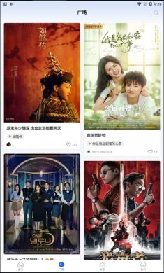 螳螂视频最新版本