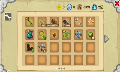 造梦西游ol辅助器挂机