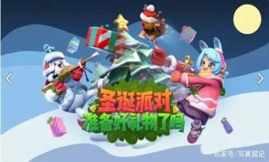 香肠派对破解版无限糖果2022截图2