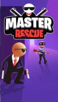 大师救援截图3