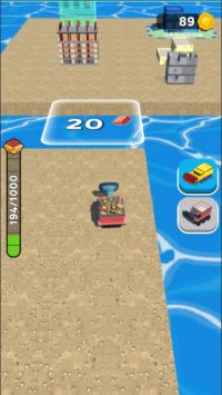 破坏和建造截图1