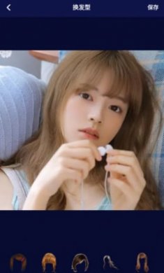 最美发型相机截图1