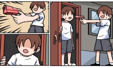 少年的人间奇遇截图1