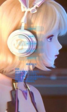 佩奇美化包APP截图1