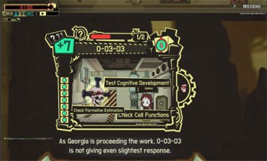 脑叶公司手机版中文破解版