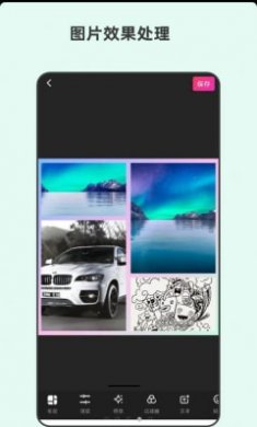 青木短视频剪辑器截图2