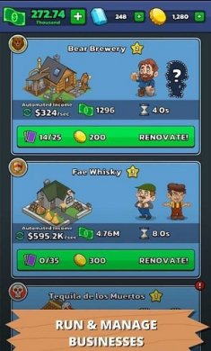 闲置酒业大亨官方