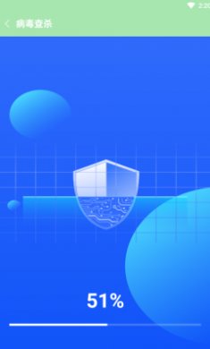 清理精灵app截图4