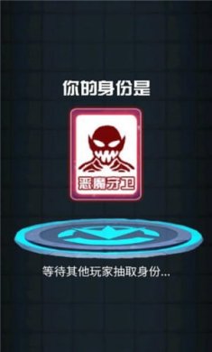 消灭塔哥破解版不减反增