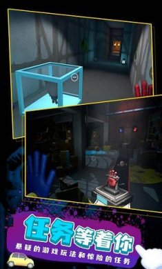 Poppy Playtime游戏