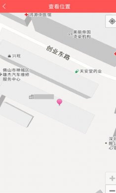约客app