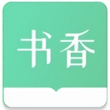 书香仓库无广告