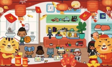 托卡小镇实验世界截图1