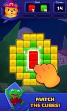 方块点击疯狂冲刺安卓截图3