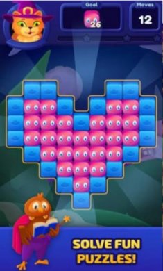 方块点击疯狂冲刺安卓截图2