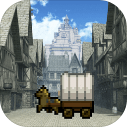 异世界商人生活