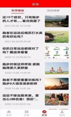 经济师考试聚题库