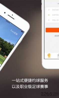 老照片快速修复截图4