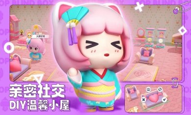 全民泡泡超人手游正版