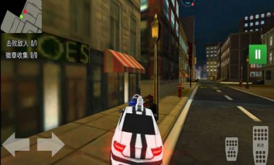 模拟真实警车截图4