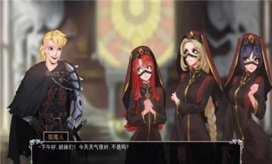 猎魔人物语多版本合集