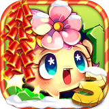 燃烧的蔬菜3:恐龙来了