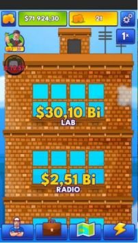 大钱闲置点击截图2