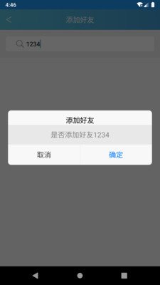 NFT在线平台截图1