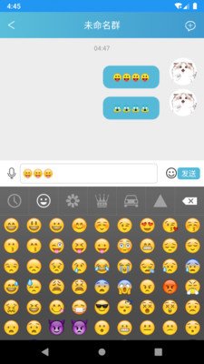 NFT在线平台截图3