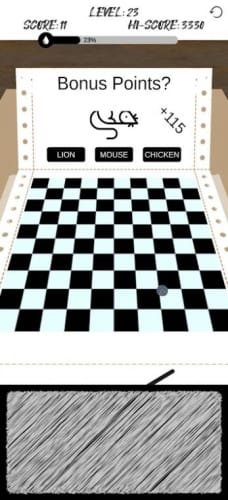 笔触画线跑截图2