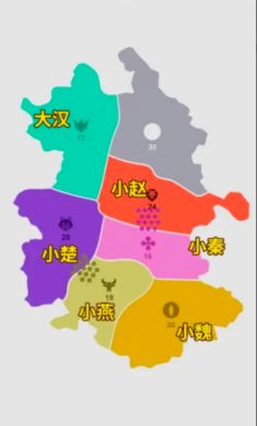 攻守战争截图2
