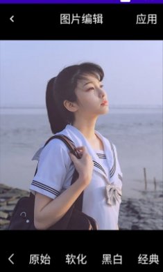 修照片工坊截图1