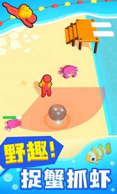 摸鱼大师金币不减反增截图3