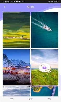 酷酷壁纸秀截图1