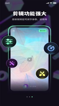 榴莲字幕爱提词截图3