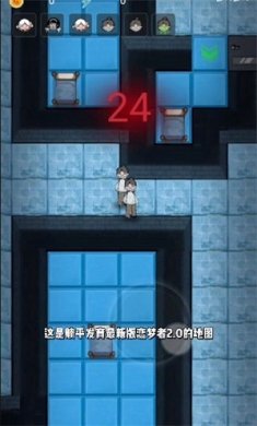 躺平发育正常版无限金币