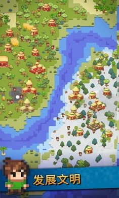 上帝模拟器破解版全解锁无广告2022年