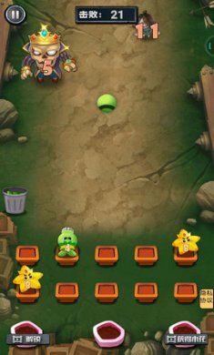 躺平花花斗僵尸截图4