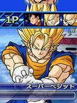 龙珠z电光火石3游戏