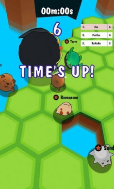 推动派对官方版